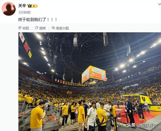 九游官网app下载-张皓嘉关键三分绝杀北京引热议！广东替补席疯狂庆祝 社媒彻底沸腾